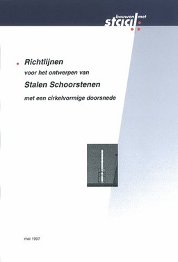 omslag Richtlijnen stalen schoorstenen (RSS 1996)