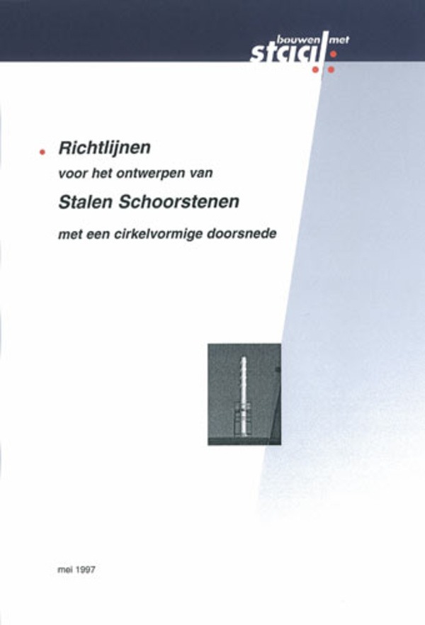 omslag Richtlijnen stalen schoorstenen (RSS 1996)